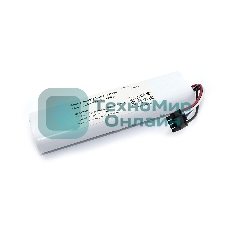 Аккумулятор для Xiaomi MI Robot Vacuum-Mop Mijia 1C (STYTJ01ZHM) 14,4 V 2600mAh