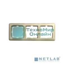 Рамка 3-м W59 сл. кость SchE KD-3-28 (КД-3-28)