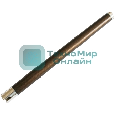 Тефлоновый вал Cet CET3022 (4021-5701-02) для Konica Minolta Bizhub 162/163/180/210/220