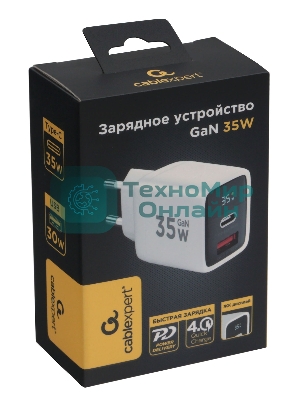Сетевое зарядное устройство с дисплеем Cablexpert MP3A-PC-52, 35Вт GaN, QC3.0/PD3.0, 1хUSB, 1хType-C, белый, коробка