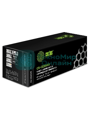 Картридж лазерный Cactus CS-CE285AS черный (1600 стр.) для HP LJ P1102/P1102W/M1130/M1132