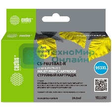 Картридж струйный Cactus CS-F6U18AE-R 953XL желтый (24мл) для HP OJ Pro 7740/8210/8218/8710/8715