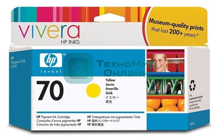 Картридж струйный HP №70 C9454A желтый для HP DJ Z2100/Z3100 (130мл)