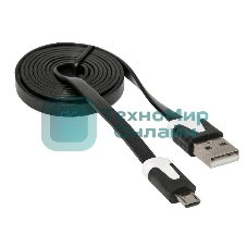 Кабель Defender USB08-03P USB2.0 AM-MicroBM, 1.0м