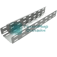 Лоток листовой перфорированный 100х50 L3000 сталь 0.55мм LP50х100х0.55 