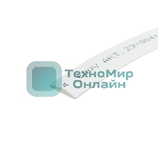 Трубка термоусаживаемая Rexant 8.0/4.0мм белый ролик 2.44 м