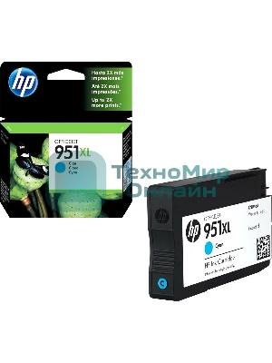 Картридж струйный HP 951XL CN046AE голубой для HP OJ Pro 8100/8600 (1500 стр.)