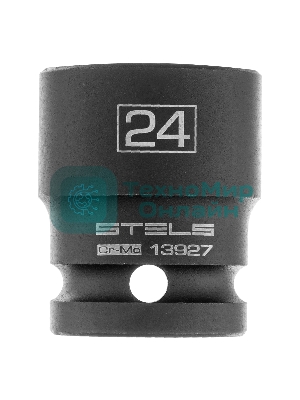 Набор шестигранных ударных торцевых головок Stels 1/2