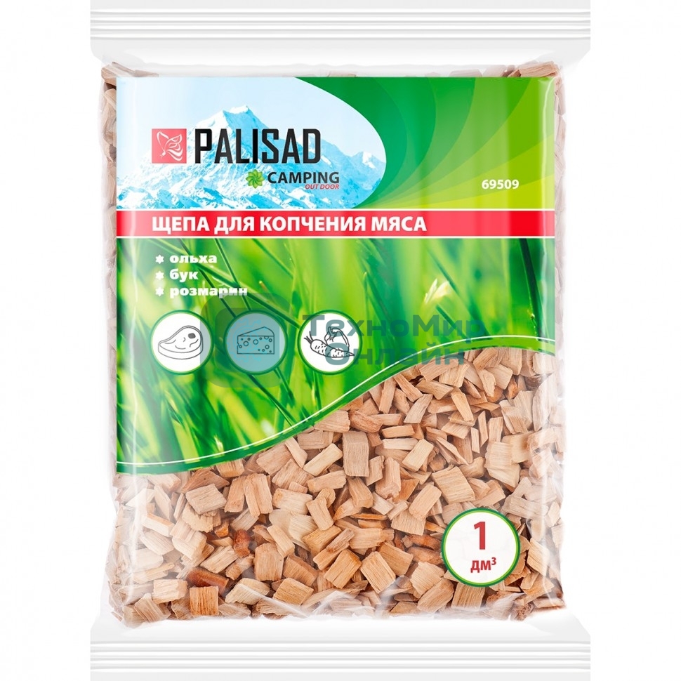 Щепа для копчения мяса Camping Palisad (ольха+бук+розмарин)