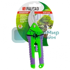 Секатор прямого реза Palisad 150 мм, для бонсай и топиария, двухкомпонентные рукоятки