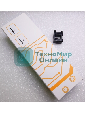 Отвертка аккумуляторная Best 9911a с набором бит