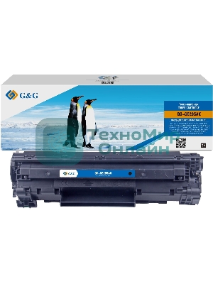 Картридж лазерный G&G GG-CE285AX черный (3000 стр.) для HP LJ P1005/P1006/P1505/1505n/M1120;MFP/M1120n;MFP/M1522n