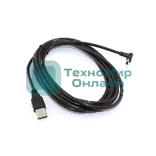 Кабель USB Type A на Mini USB угол вверх 3 м