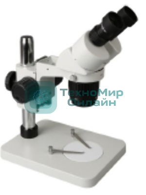 Бинокулярный технический микроскоп Kaisi KS-2040