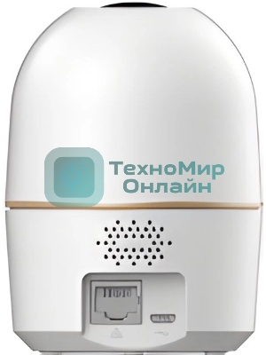 Камера видеонаблюдения IP Dahua DH-IPC-H2AP-0360B Wi-Fi 3.6-3.6мм цв. корп.:белый/черный