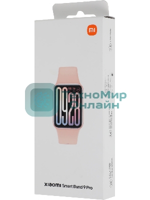 Фитнес-браслет Xiaomi Smart Band 9 Pro Rose Gold M2402B1