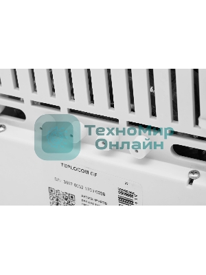 Устройство сопряжения с гальванической развязкой 200ВА TEPLOCOM-GF