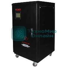 Стабилизатор АСН-30 000/1-ЭМ Ресанта