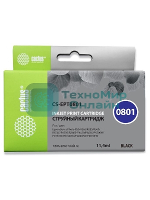 Картридж струйный Cactus CS-EPT0801 (T0801) черный (13 мл) для Epson Stylus PhotoP50/PX650/PX660/PX700/PX700W/PX710/PX710W/PX720/PX720WD/PX800/PX800FW/PX810/PX810FW/PX820/PX820FWD/R265/R285/R360/RX560/RX585/RX685