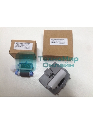 Комплект роликов (для лотков 2,3) HP LJ M501 (J8H60-67903)