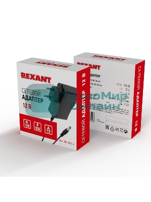 Источник питания Rexant 110-220 V AC/12 V DC 1 А 12 W с DC разъемом подключения 5.5х2.1, без влагозащиты (IP23)