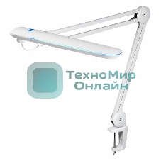 Лампа настольная бестеневая Rexant, струбцина, 