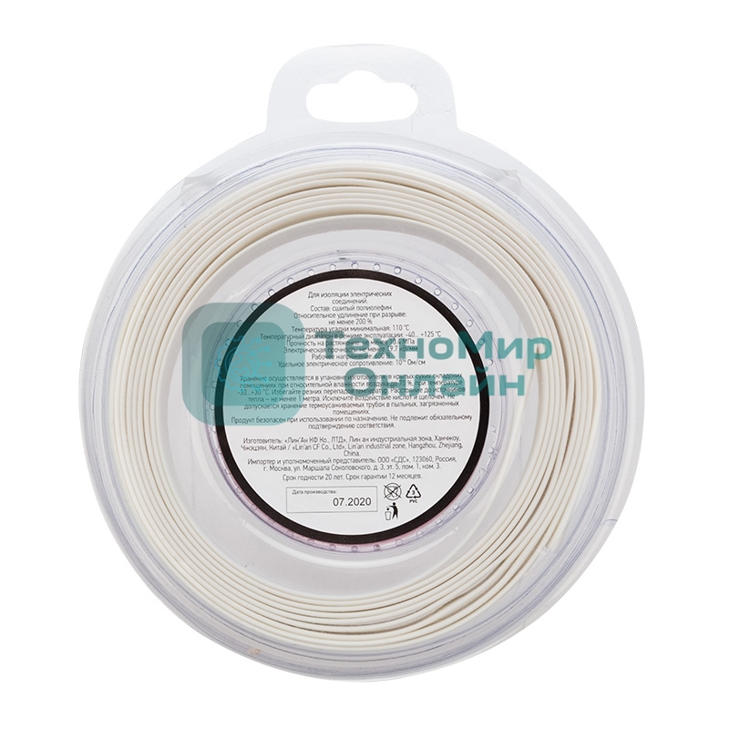 Трубка термоусаживаемая Rexant 8.0/4.0мм белый ролик 2.44 м