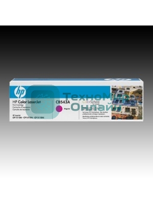 Картридж лазерный HP CB543A пурпурный LJ P1215/1515 (1400стр.)