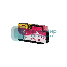 Картридж струйный Sakura CN047AE (№951XL Magenta) для HP, пурпурный, 26 мл., 1500 к.