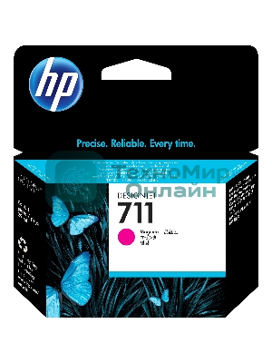 Картридж струйный HP №711 CZ131A пурпурный для HP DJ T120/T520 (29мл)