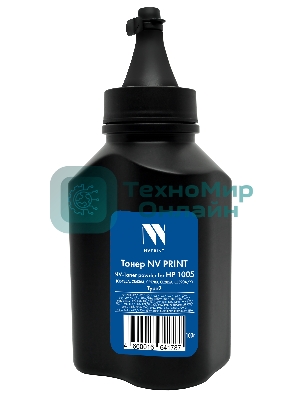 Тонер NVPrint HP 1005 Type2 (100г) (CB435A,CB436A,CE278A/X, CE285A,CF244A) для HP LJ-P1002, 1003, 1004, 1005, 1006, 1007, 1008, 1009, LJ-M1120, P1505, M1522M, LJ Pro M1530, 1536, 1560, 1566, 1600, 1606, LJ Pro M1132, 1134, 1136, 1137, 1210, 1212, 1214, 1217; P1101, 1102, 1103, 1104, 1106, 1108, 1109, M15a, M15w, M28a, M28w