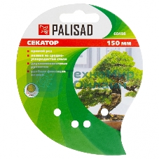 Секатор прямого реза Palisad 150 мм, для бонсай и топиария, двухкомпонентные рукоятки