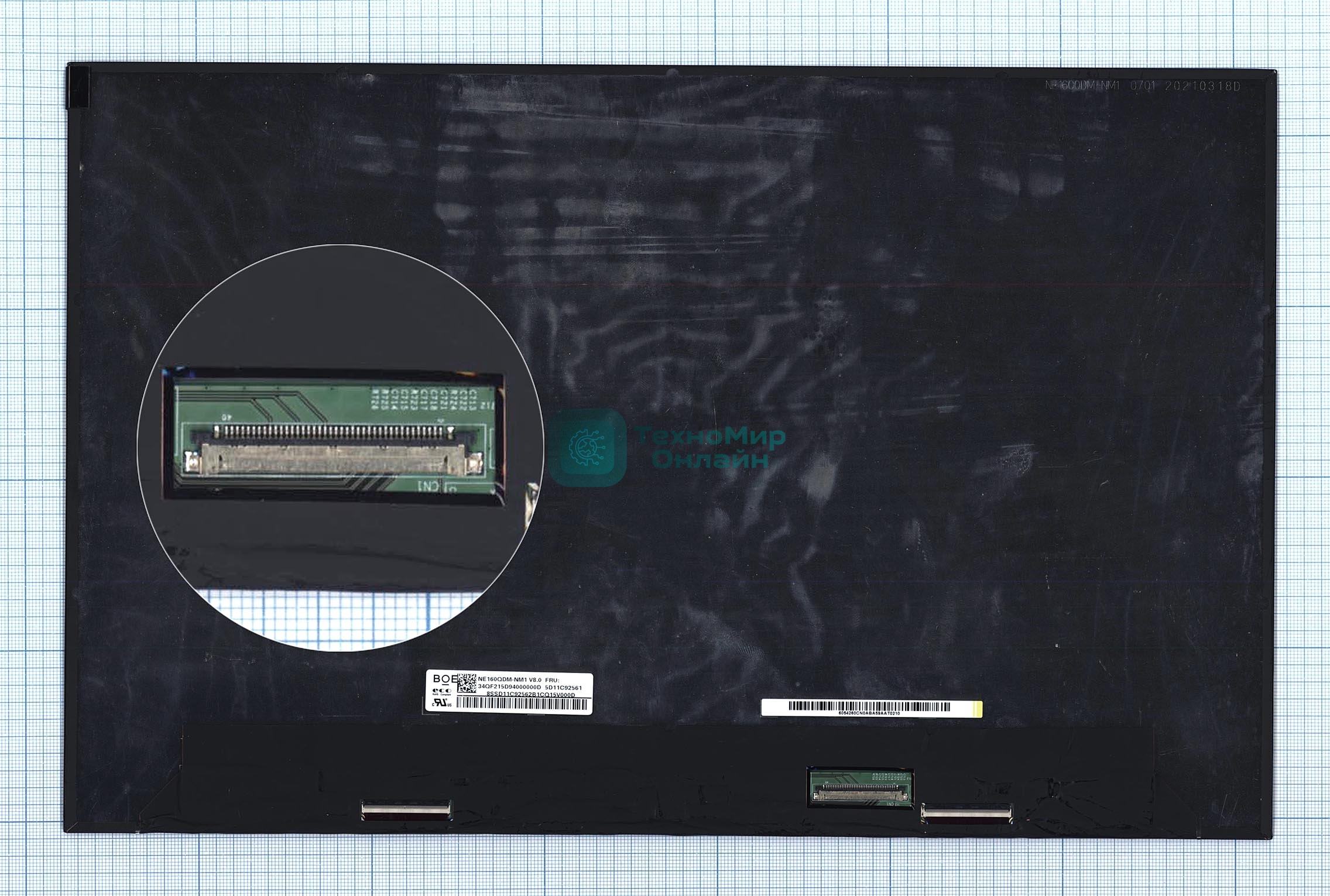 Матрица NE160QDM-NM1