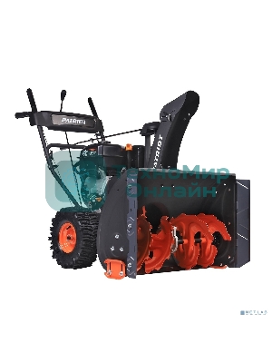 Снегоуборщик бензиновый Patriot PS 911 11л.с.