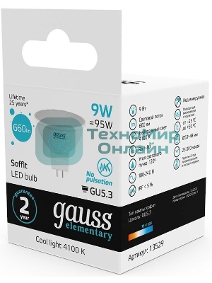 Лампа светодиодная Gauss Elementary MR16 9Вт цок.: GU5.3 спот 220B 4100K св. свеч. белый нейт. MR16 (упак.: 10 шт)