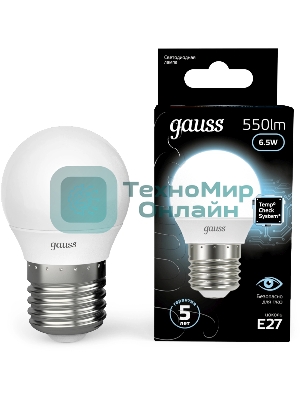 Лампа светодиодная Gauss 6.5Вт цок.: E27 шар 220B св. свеч. бел. нейт. P45 (упак.: 10 шт)