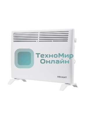 Конвектор электрический Rexant белый, 1500 Вт, 20 м2, термостат