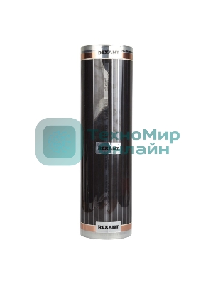 Пленочный теплый пол Rexant Optima 150 15 м²/0,5 х 30 м/2250 Вт