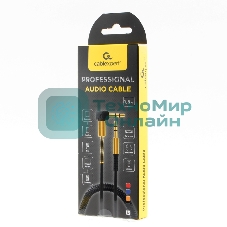 Кабель Cablexpert аудио 90˚ спиральный CCAB-02-35MMLC-1.8MW. 3.5 Jack (M)/3.5 Jack (M), белый, 1.8м, блистер