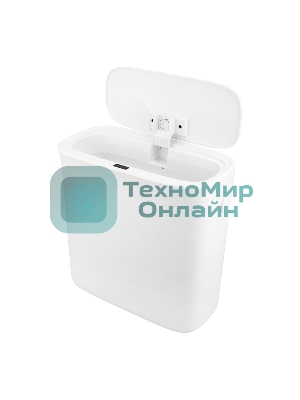 Мусорное ведро с датчиком движения B-CL