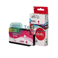 Картридж струйный Sakura CN047AE (№951XL Magenta) для HP, пурпурный, 26 мл., 1500 к.