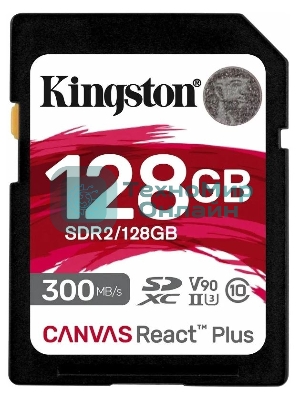 Флеш карта Kingston 128Gb Canvas React Plus SDXC UHS-II 300R/260W U3 V90
