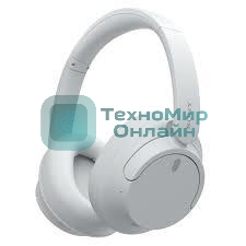 Беспроводные/проводные наушники Sony WH-CH720N белый, полноразмерные, Bluetooth + проводной, активное шумоподавление, до 35 ч