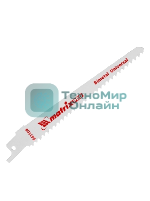 Полотна универсальные Matrix для сабельной пилы S611DF 125/4,3 мм, Bimetal, 2 шт., PRO