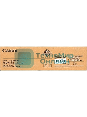 Барабан Canon C-EXV11/C-EXV12/GPR-15/GPR-16 9630A003BA/9630A004BA DrumUnit Canon iR2270/2870/3025, черный, 75 000 стр. Orig.