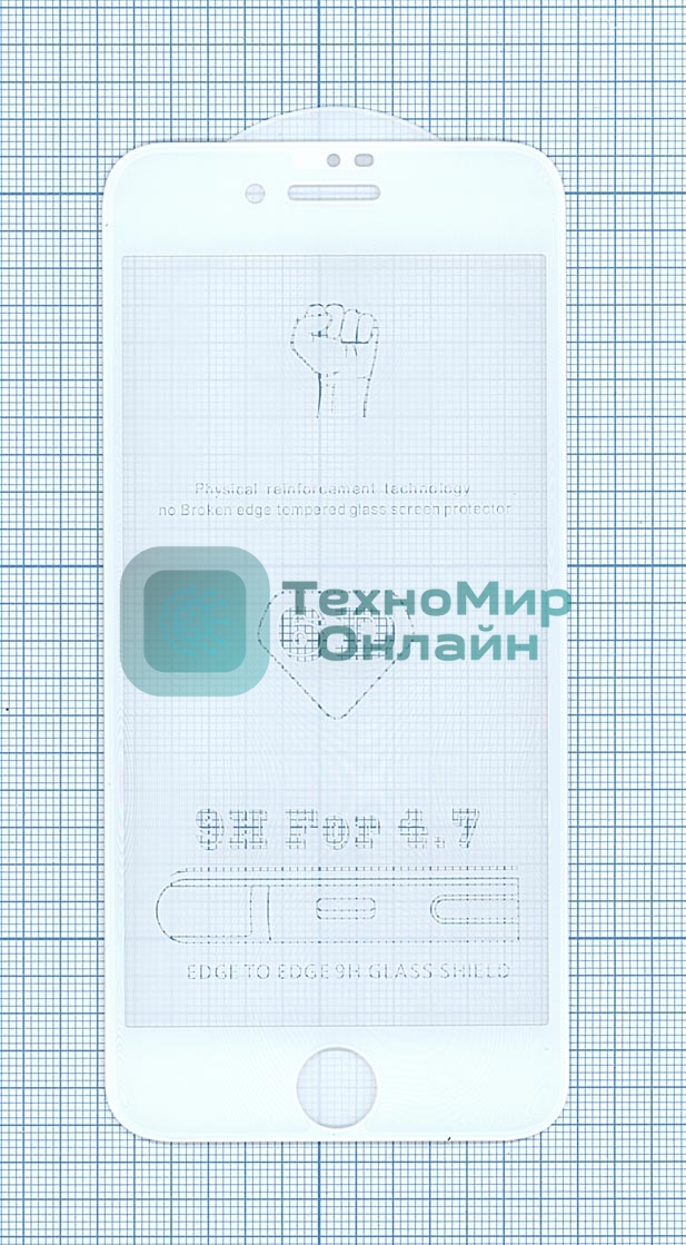 Защитное стекло 6D для Apple iPhone 7/8 белый