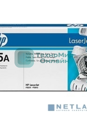 Картридж лазерный HP CE505A черный LJ P2055/P2035 (2300 стр.)