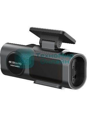 Видеорегистратор Digma FreeDrive 943W, 2560x1440, 1.5