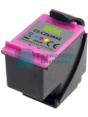 Картридж струйный Cactus CS-CZ638AE № 46 многоцветный (21мл) для HP DJ IA 2020hc/2520hc Ultra 2029/2529/4729AIO