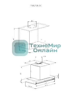 Вытяжка встраиваемая Kuppersberg Inblade 60 X нержавеющая сталь, 60 см, 780 куб. м/ч, 56 дБ